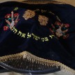 Covered Challah